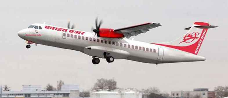 Air India.jpg Air India.jpg