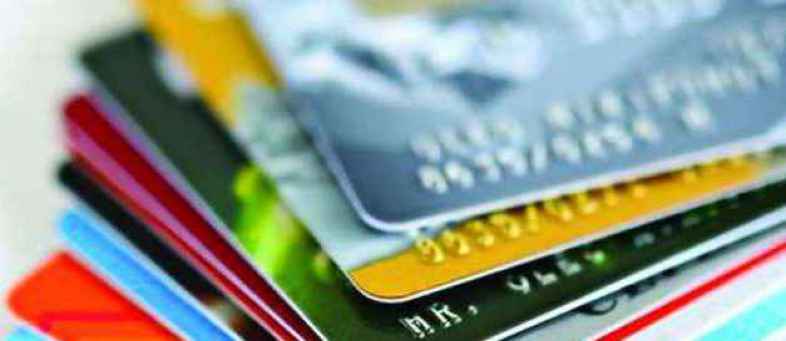 RuPay credit card to be launched soon for SBI customers.jpg RuPay credit card to be launched soon for SBI customers.jpg