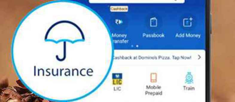 Paytm Gets Brokerage Licence To Offer Insurance Products.jpg Paytm Gets Brokerage Licence To Offer Insurance Products.jpg