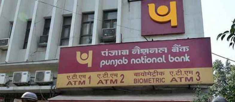 PNB.jpg PNB.jpg