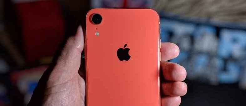 IPhone XR is available for about Rs.23,000 cheaper! Learn about.jpg IPhone XR is available for about Rs.23,000 cheaper! Learn about.jpg