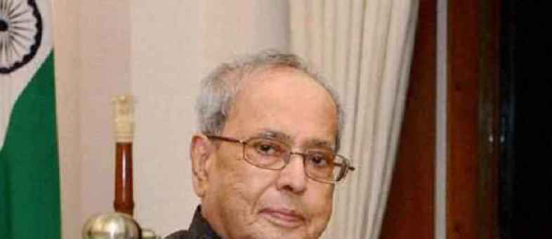 Pranab Mukherjee said, Growth of Middle Class More Important.jpg Pranab Mukherjee said, Growth of Middle Class More Important.jpg