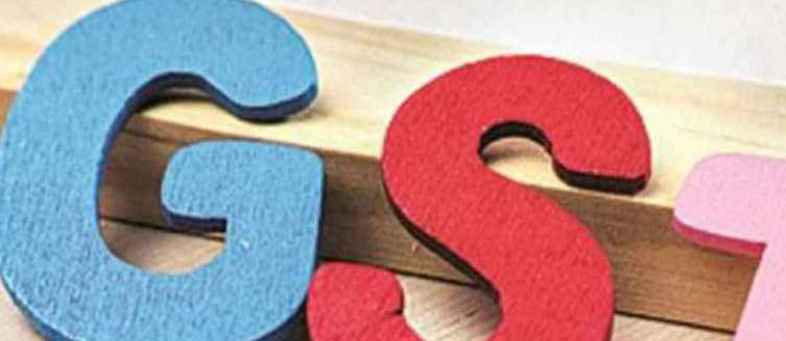 GST to be given on developed land sold as plot, know what the law says.jpg GST to be given on developed land sold as plot, know what the law says.jpg