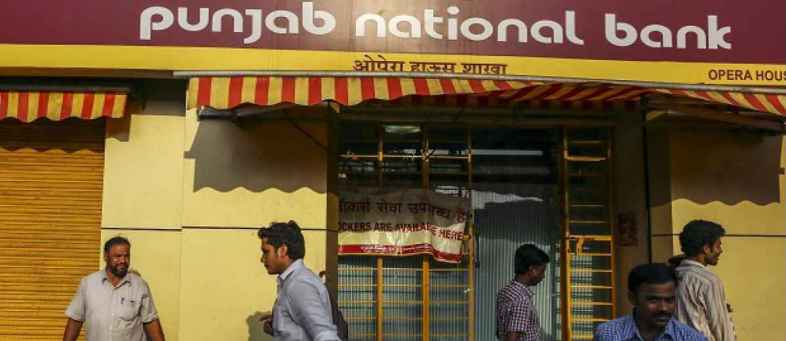 PNB increases charges of various banking services from  January 15 Check details here.jpg