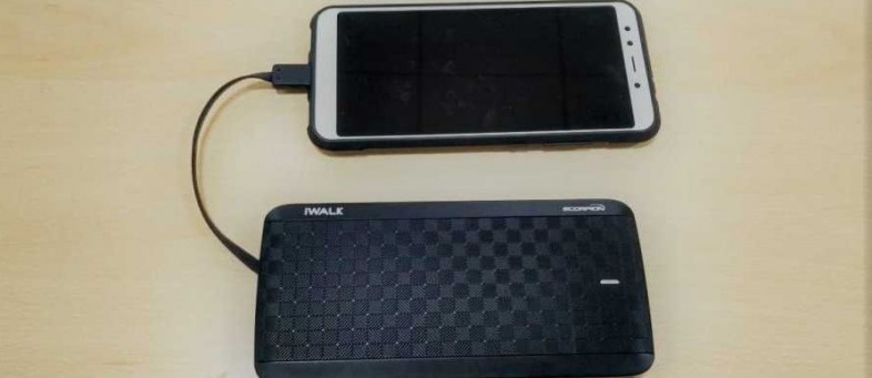 Power Bank.jpg Power Bank.jpg