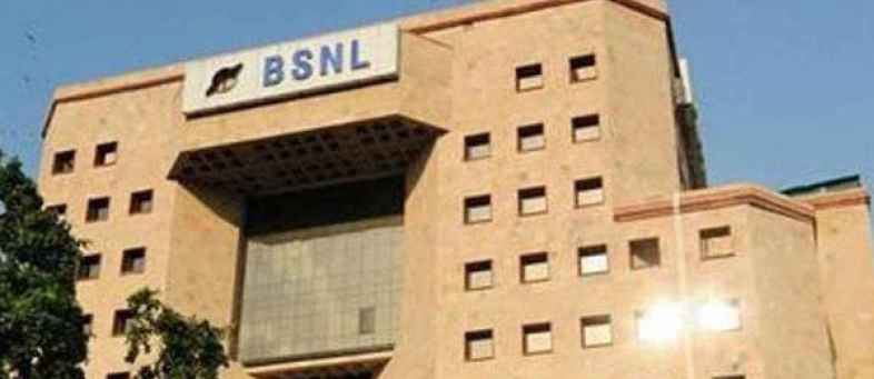 Market share of BSNL increases 10.63%.jpg Market share of BSNL increases 10.63%.jpg