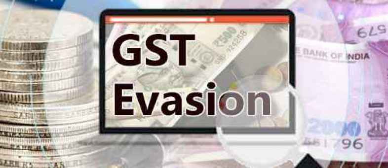 Govt request people to report GST evaders.jpg Govt request people to report GST evaders.jpg