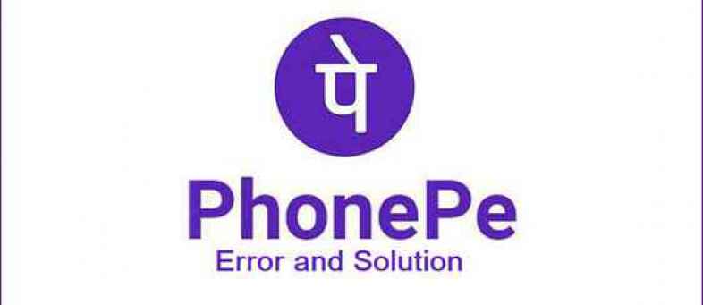 Over valuation mismatch, PhonePe's fundraising process hits roadblock.jpg Over valuation mismatch, PhonePe's fundraising process hits roadblock.jpg