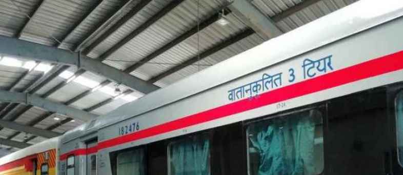 The Confirmation Seat Can Now Be Found In The Railway Even After Making A Reservation Chart.jpg The Confirmation Seat Can Now Be Found In The Railway Even After Making A Reservation Chart.jpg