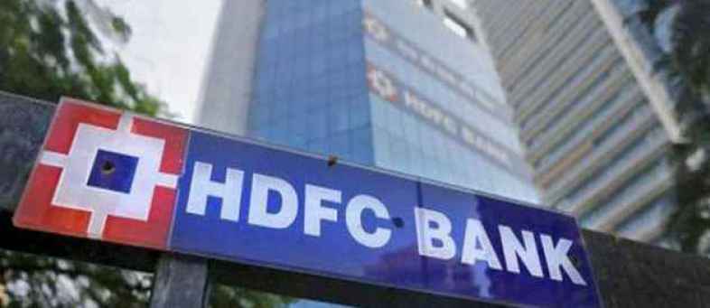HDFC.jpg HDFC.jpg