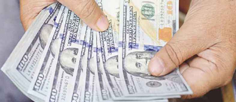 Indian rupee depreciated against the dollar in global markets.jpg Indian rupee depreciated against the dollar in global markets.jpg