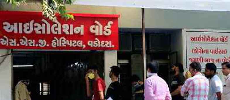 Vadodara COVID19 4 killed, including former Cong corporator, 1086 case.jpg Vadodara COVID19 4 killed, including former Cong corporator, 1086 case.jpg