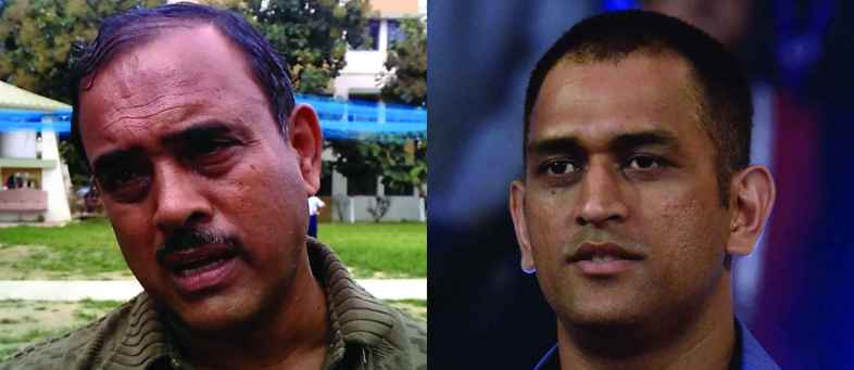 Dhoni can play in upcoming T20 World Cup - Keshav Banerjee.jpg Dhoni can play in upcoming T20 World Cup - Keshav Banerjee.jpg