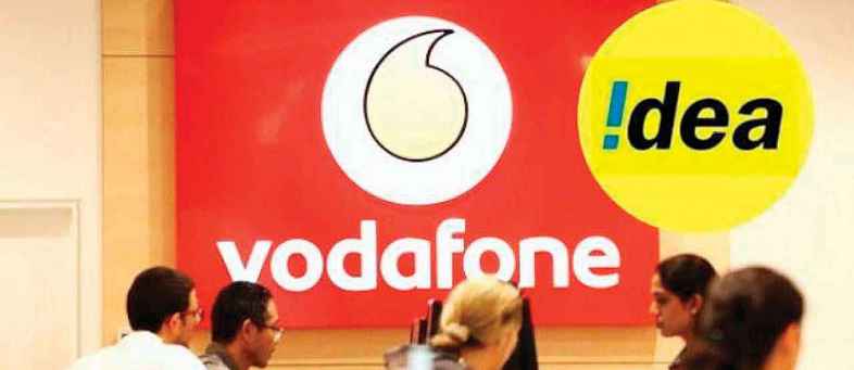Vodafone Idea rights issue may get foreign funding of Rs 18K cr.jpg Vodafone Idea rights issue may get foreign funding of Rs 18K cr.jpg