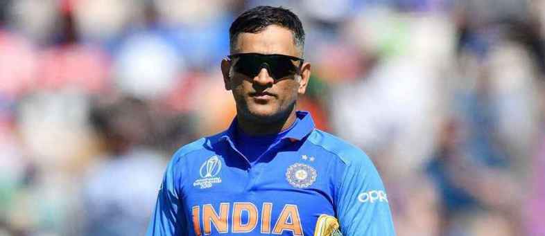 MS Dhoni.jpg MS Dhoni.jpg