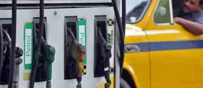 Petrol diesel.jpg Petrol diesel.jpg