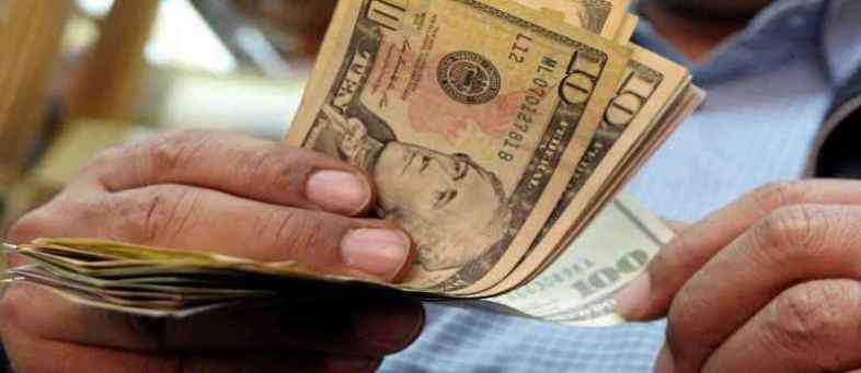 Forex reserves.jpg Forex reserves.jpg