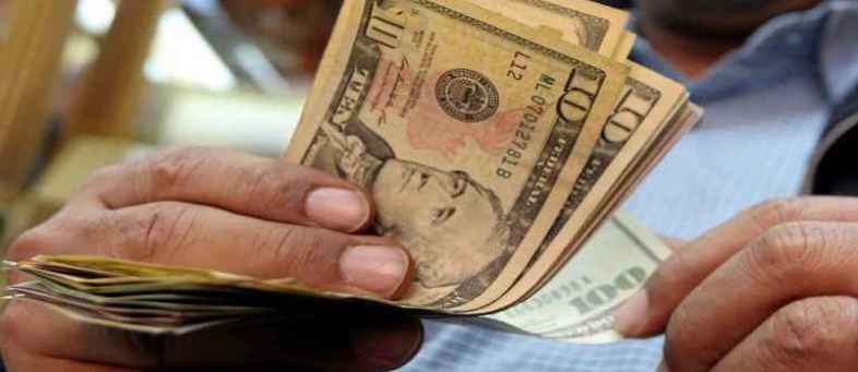 forex.jpg forex.jpg