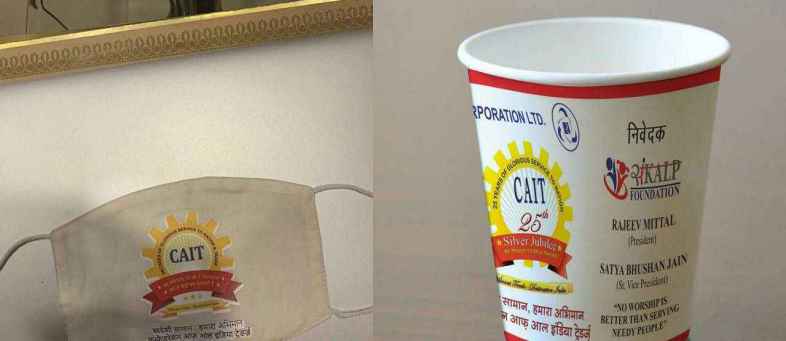 CAIT launched campaign to boycott Chinese goods.jpg CAIT launched campaign to boycott Chinese goods.jpg