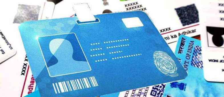 digital-id-card-india.jpg digital-id-card-india.jpg