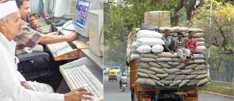 The Direct Linkage Of Farmers To The Commodity Platform Hopes To Increase Volume.jpg The Direct Linkage Of Farmers To The Commodity Platform Hopes To Increase Volume.jpg