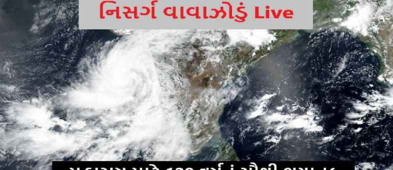 WhatsApp Image 2020-06-03 at 11.59.28 AM.jpeg WhatsApp Image 2020-06-03 at 11.59.28 AM.jpeg