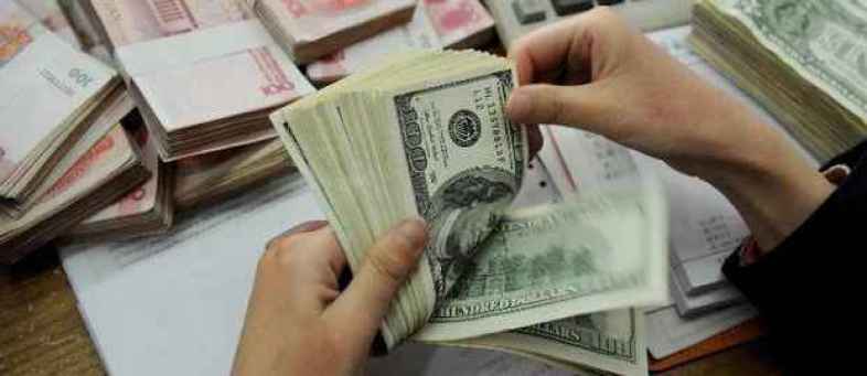 forex.jpg forex.jpg