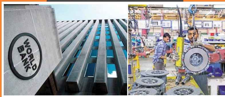 world bank.jpg world bank.jpg