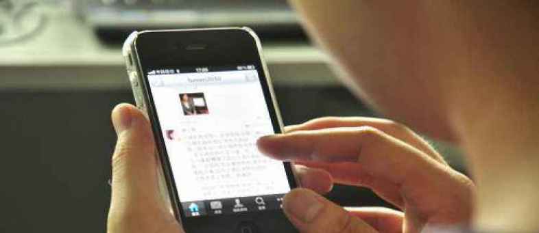 Internet users in India to rise by 40%, McKinsey.jpg Internet users in India to rise by 40%, McKinsey.jpg