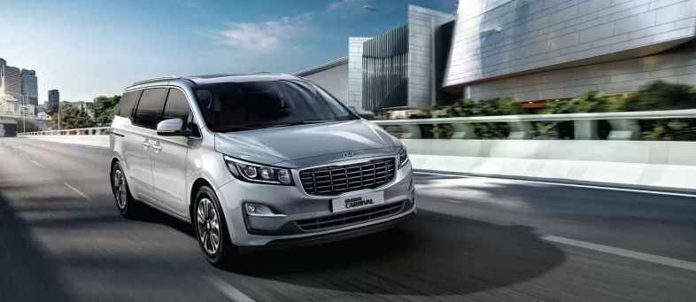 Kia Carnival garners 1400 bookings on maiden day, launch at Auto Expo 2020--.jpg Kia Carnival garners 1400 bookings on maiden day, launch at Auto Expo 2020--.jpg