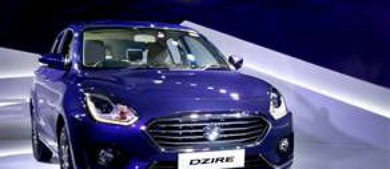 21_12_2018-maruti_suzuki_dzire_18771470_m.jpg 21_12_2018-maruti_suzuki_dzire_18771470_m.jpg