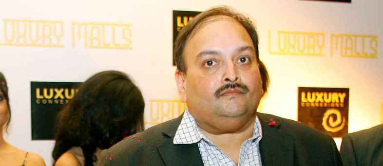 1 - Dominica declares Mehul Choksi a prohibited immigrant.jpg 1 - Dominica declares Mehul Choksi a prohibited immigrant.jpg