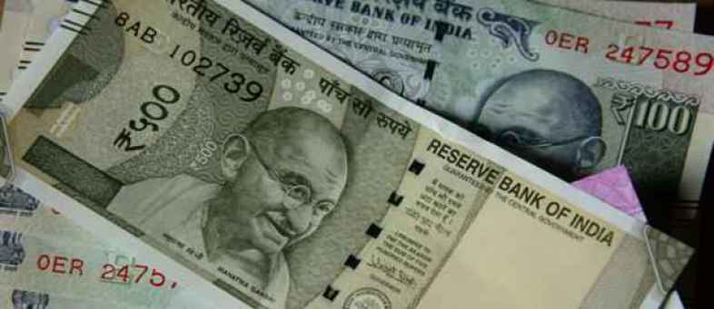 Rupee.jpg Rupee.jpg