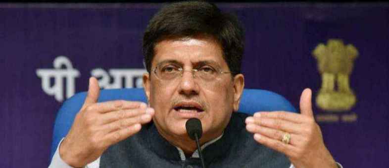 piyush Goyal.jpg piyush Goyal.jpg