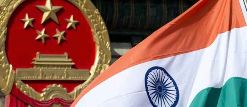 Govt scrutiny on new portfolio investors from China, Hong Kong Report.jpg Govt scrutiny on new portfolio investors from China, Hong Kong Report.jpg