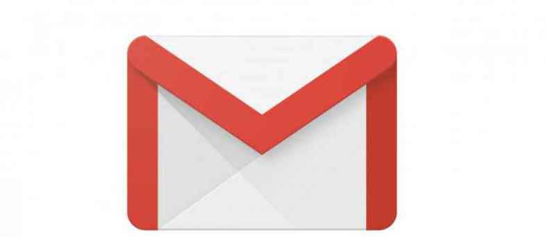 Gmail.jpg Gmail.jpg