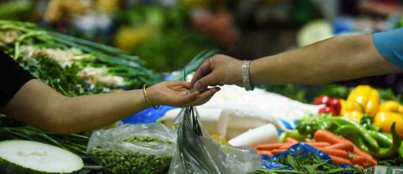 India's CPI inflation eases to four month low to 5.3% in August 2021.jpg India's CPI inflation eases to four month low to 5.3% in August 2021.jpg