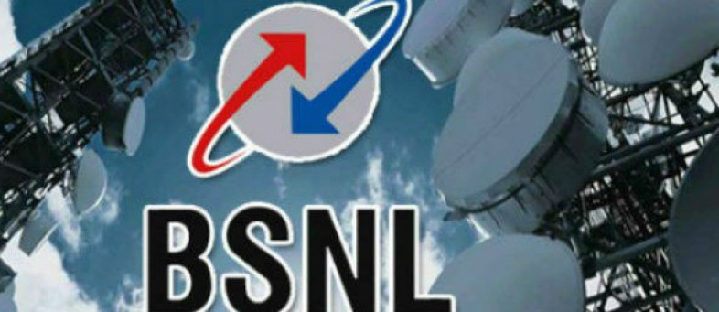 BSNL.jpg BSNL.jpg