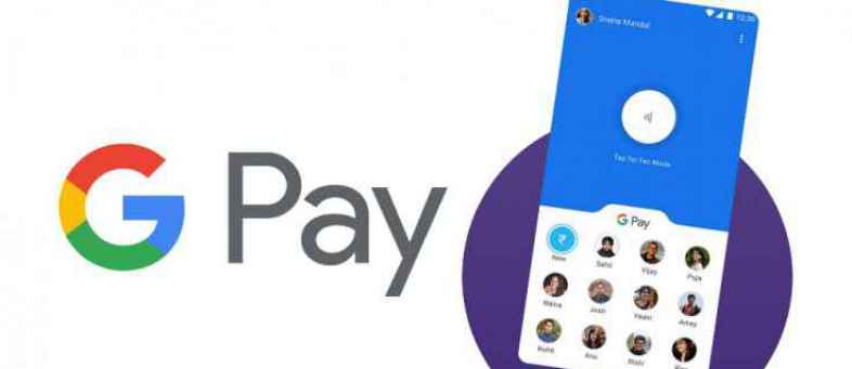 Google faces antitrust case in India over Unfair Promotion of payments app Report.jpg Google faces antitrust case in India over Unfair Promotion of payments app Report.jpg