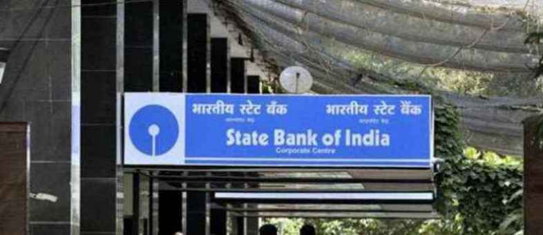 sbi-bank.jpg sbi-bank.jpg