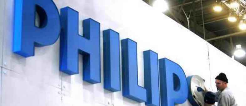 Philips Innovation Campus Appointed Kalawati Gv As CEO.jpg Philips Innovation Campus Appointed Kalawati Gv As CEO.jpg