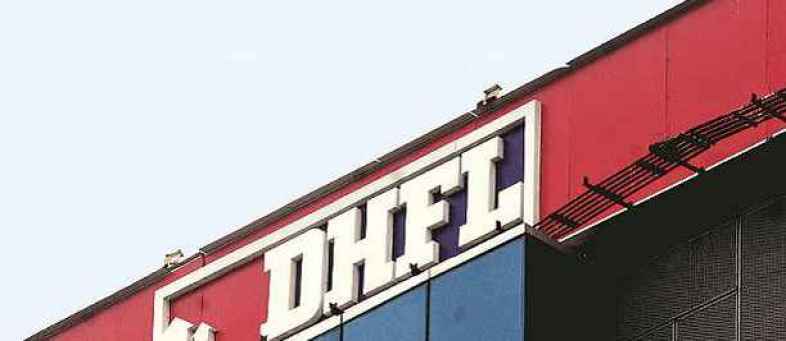 DHFL.jpg DHFL.jpg