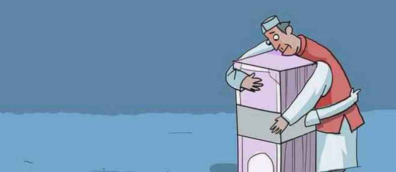 Govt Curtails Sale Period of Electoral Bonds in May to Five Days From 10 Days.jpg Govt Curtails Sale Period of Electoral Bonds in May to Five Days From 10 Days.jpg