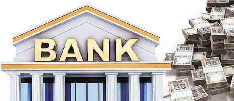 PSU banks seek Rs 50,000 crore capital infusion in FY20.jpg PSU banks seek Rs 50,000 crore capital infusion in FY20.jpg