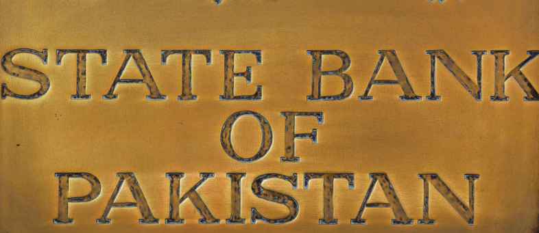 Pakistani rupee falls to all-time low of 153.50; more downsides eyed.jpg Pakistani rupee falls to all-time low of 153.50; more downsides eyed.jpg