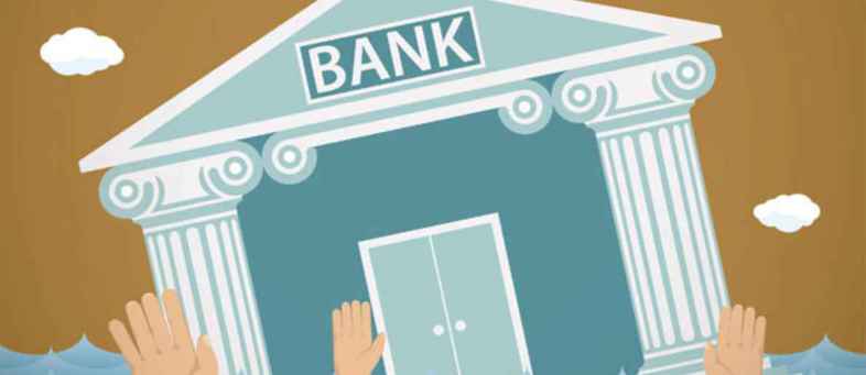 IBA considering proposal to set up AMC and AIF, takeover NPAs from PSBs.jpg IBA considering proposal to set up AMC and AIF, takeover NPAs from PSBs.jpg