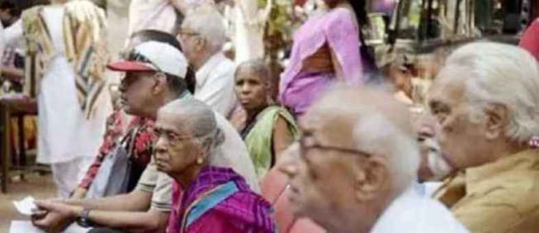Senior citizens.jpg Senior citizens.jpg