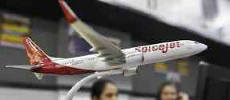 Spicejet Launches 20 New Domestic Flights.jpg Spicejet Launches 20 New Domestic Flights.jpg