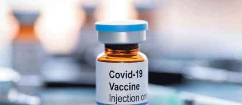 declared price of Corona vaccine.jpg declared price of Corona vaccine.jpg