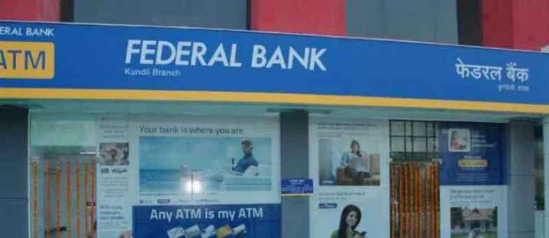 Federal Bank.jpg Federal Bank.jpg